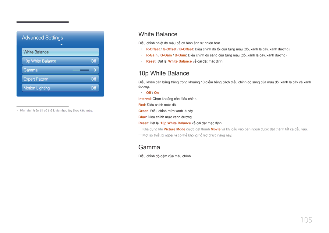 Samsung LH75MECPLGC/XY manual 105, 10p White Balance, Gamma, Off / On 