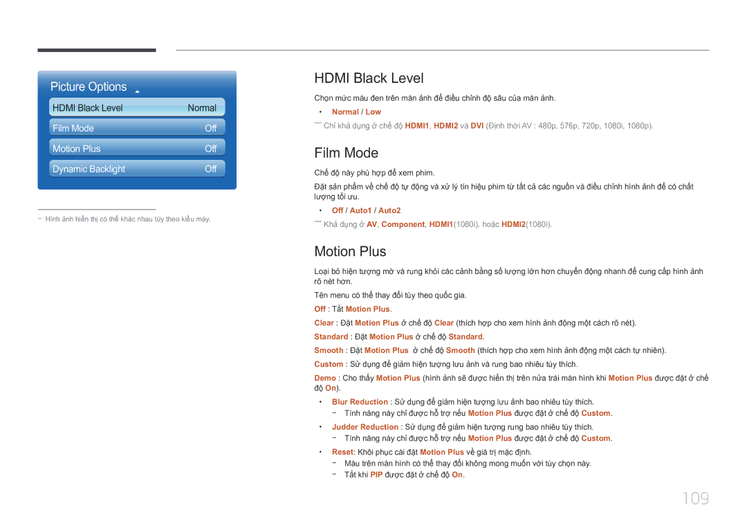 Samsung LH75MECPLGC/XY manual 109, Hdmi Black Level, Film Mode, Motion Plus 