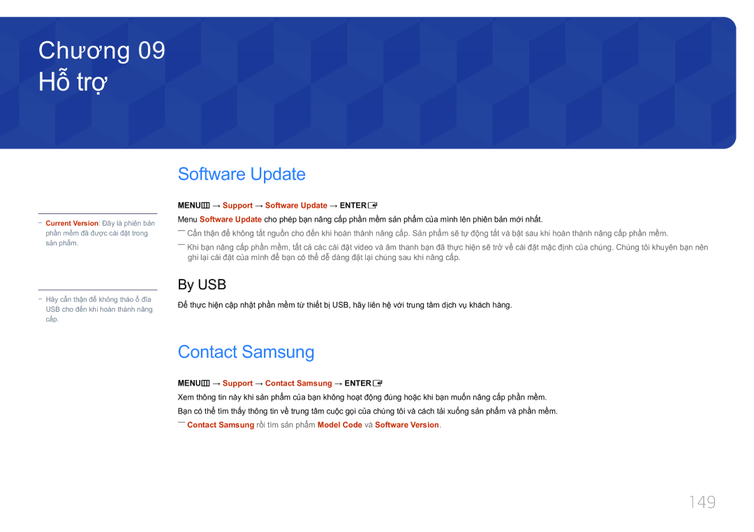 Samsung LH75MECPLGC/XY manual Hỗ trợ, Software Update, Contact Samsung, 149, By USB 