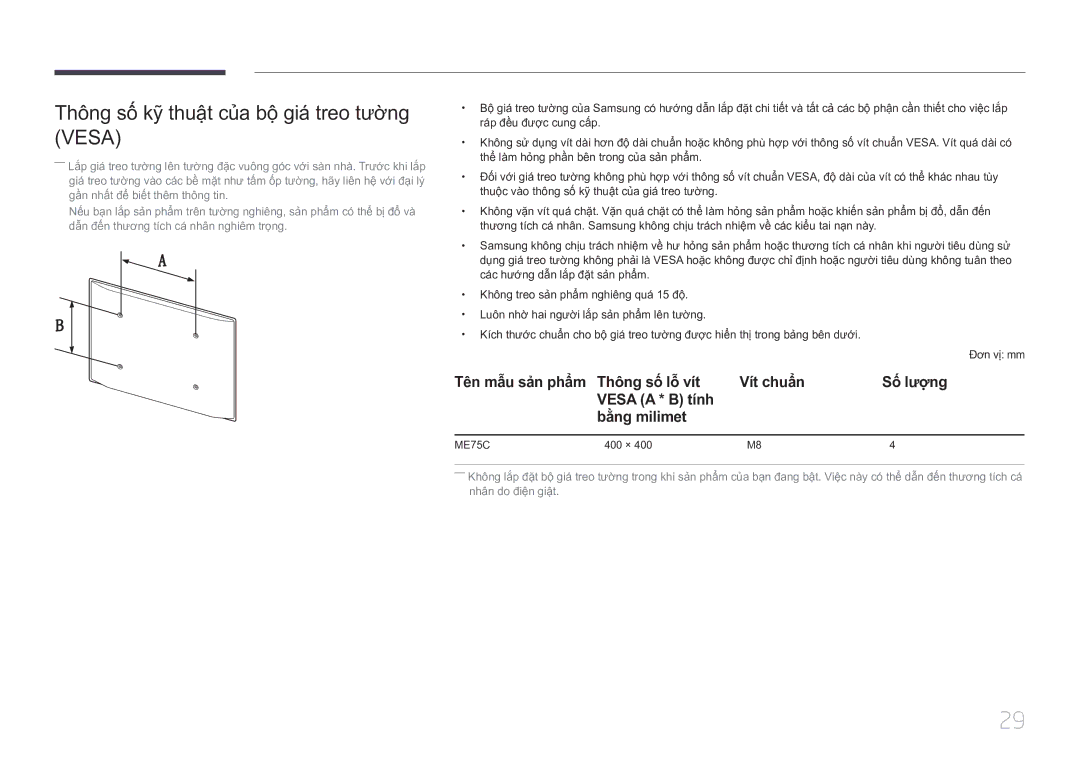 Samsung LH75MECPLGC/XY manual Thông số kỹ thuật của bộ giá treo tường Vesa 