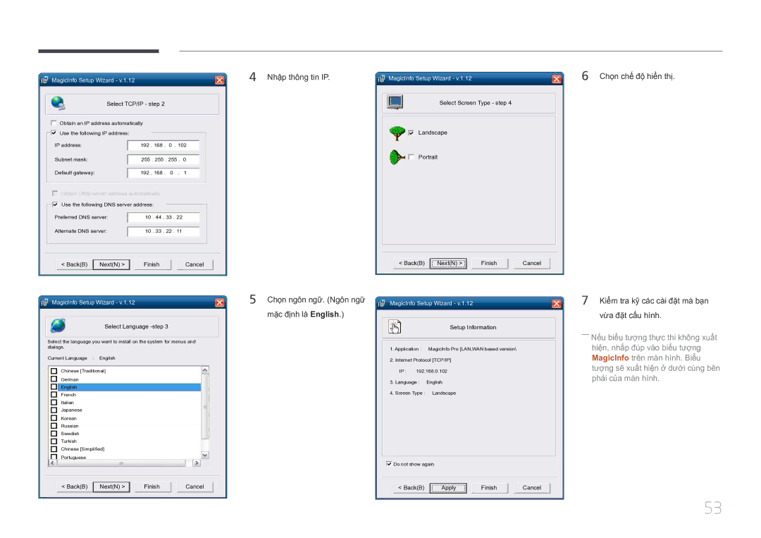 Samsung LH75MECPLGC/XY Nhập thông tin IP, Chọn chế độ hiển thị, Chọn ngôn ngữ. Ngôn ngữ mặc định là English 