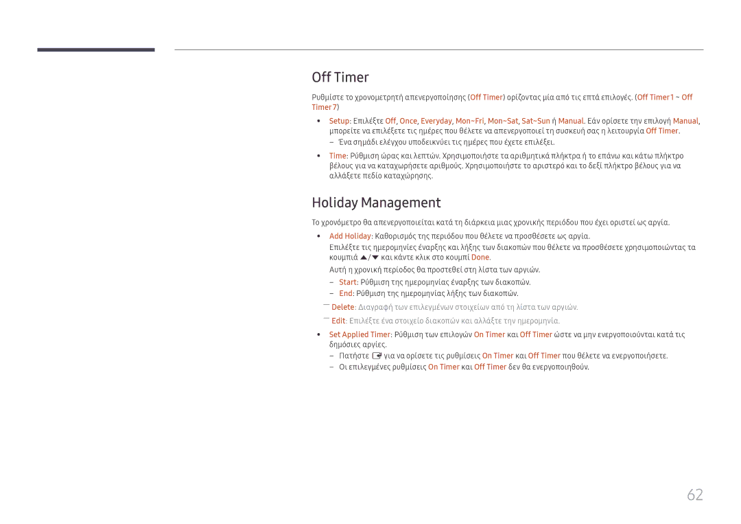 Samsung LH75OHFPLBC/EN manual Off Timer, Holiday Management 