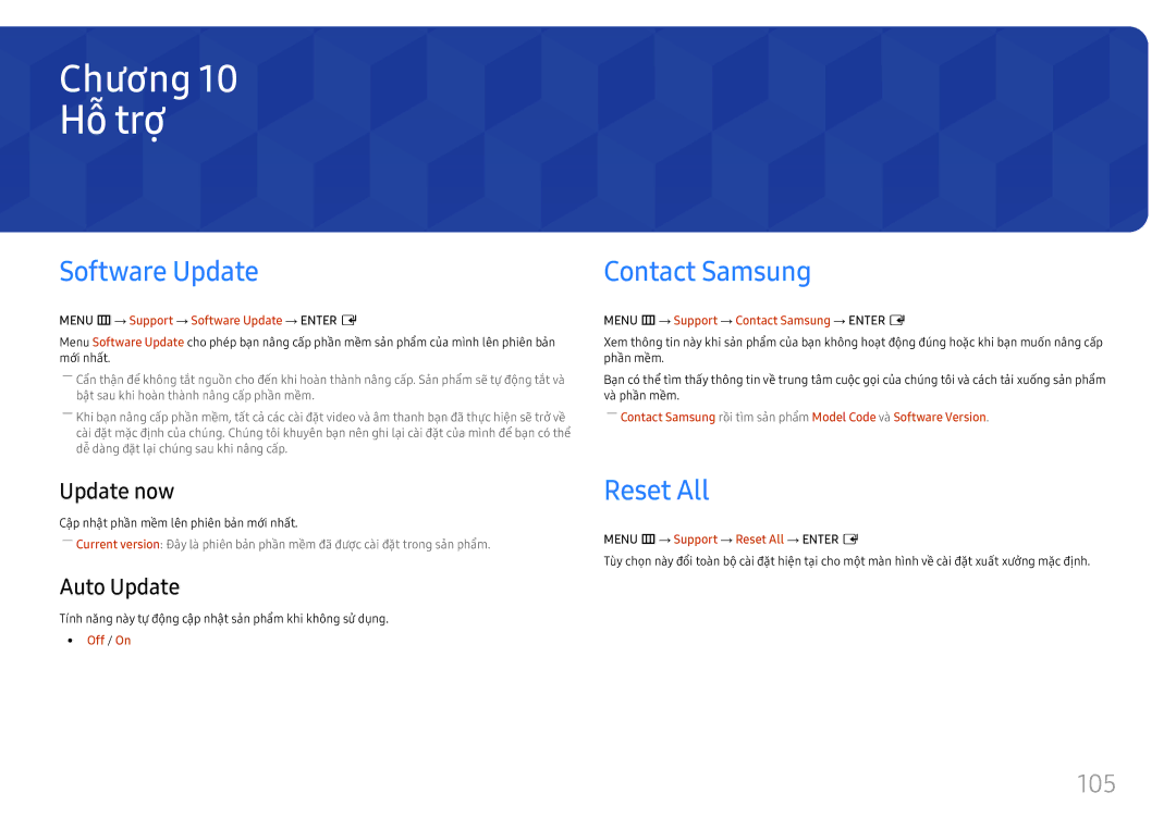 Samsung LH75OHFPLBC/XY manual Hỗ trợ, Software Update, Contact Samsung, Reset All, 105 