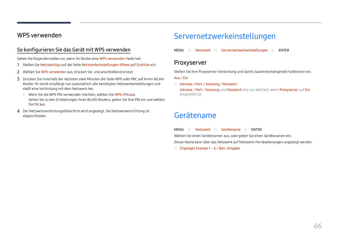 Samsung LH75QBHRTBC/EN, LH65QBHRTBC/EN manual Servernetzwerkeinstellungen, Gerätename, WPS verwenden, Proxyserver 