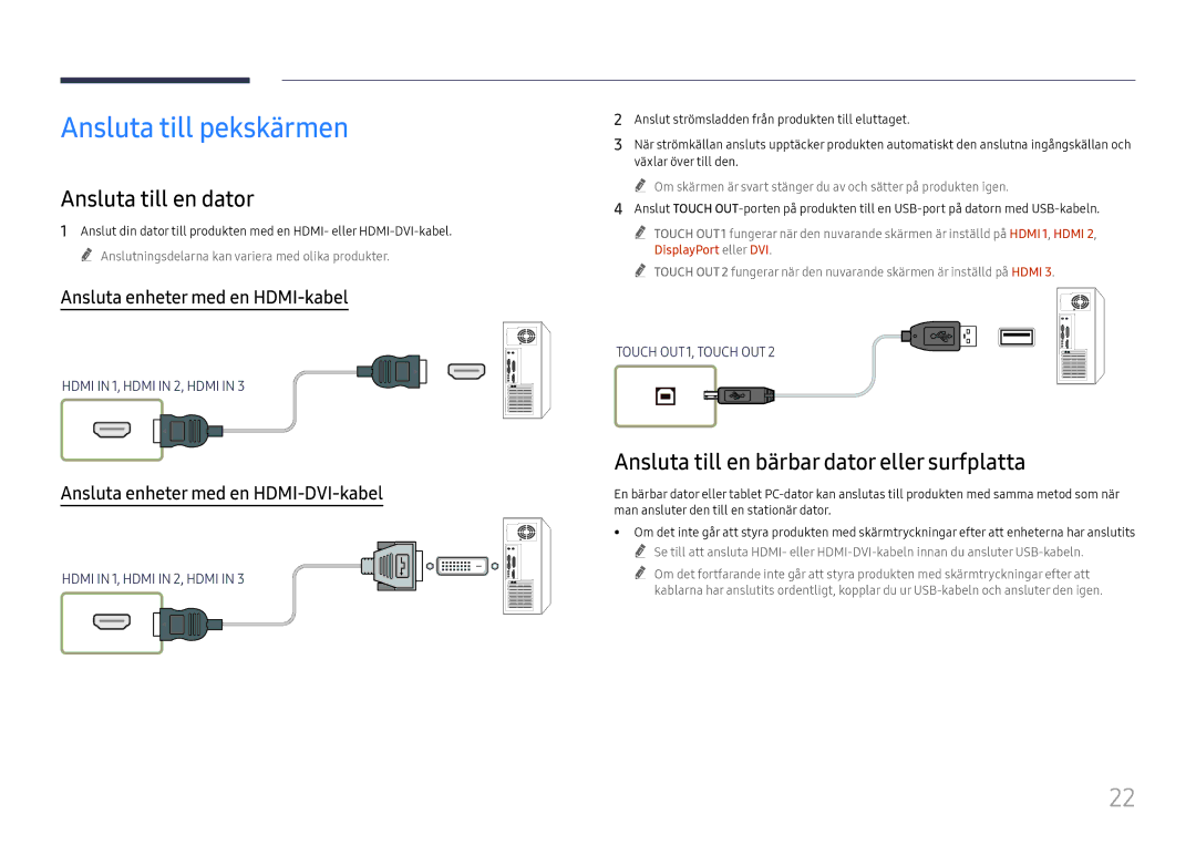 Samsung LH75QBHRTBC/EN manual Ansluta till pekskärmen, Ansluta till en dator, Ansluta till en bärbar dator eller surfplatta 