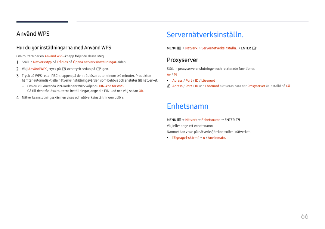 Samsung LH75QBHRTBC/EN, LH65QBHRTBC/EN manual Servernätverksinställn, Enhetsnamn, Använd WPS, Proxyserver 