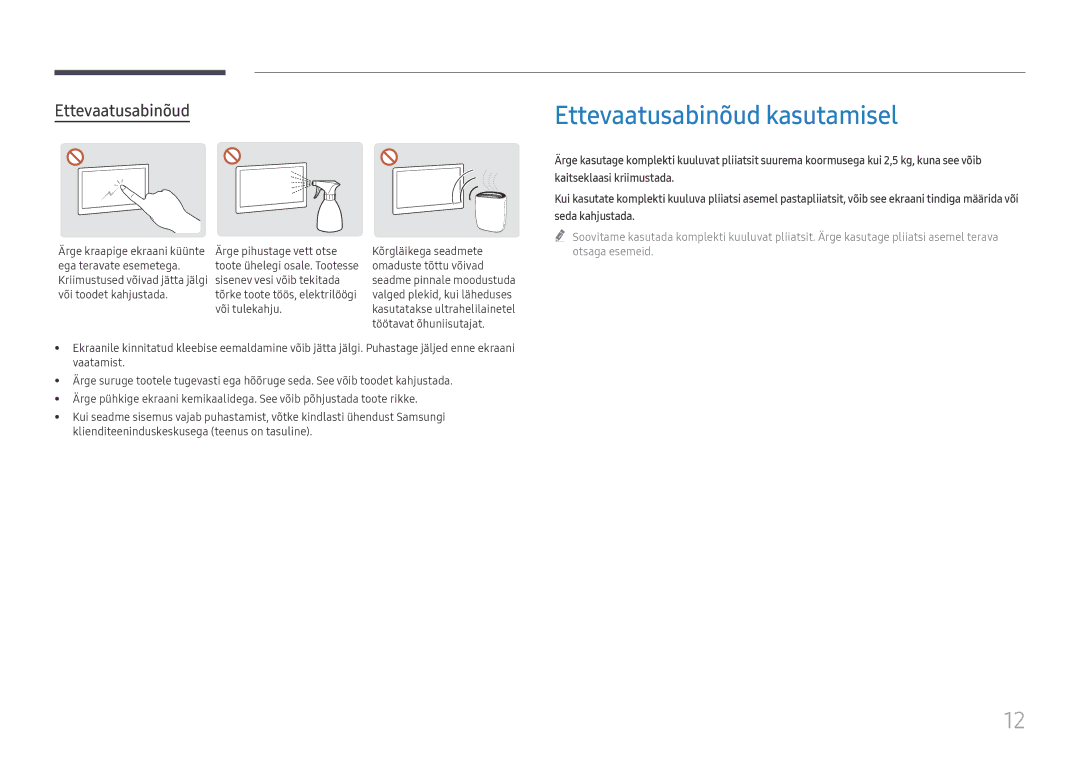 Samsung LH75QBHRTBC/EN, LH65QBHRTBC/EN manual Ettevaatusabinõud, Kaitseklaasi kriimustada, Seda kahjustada 