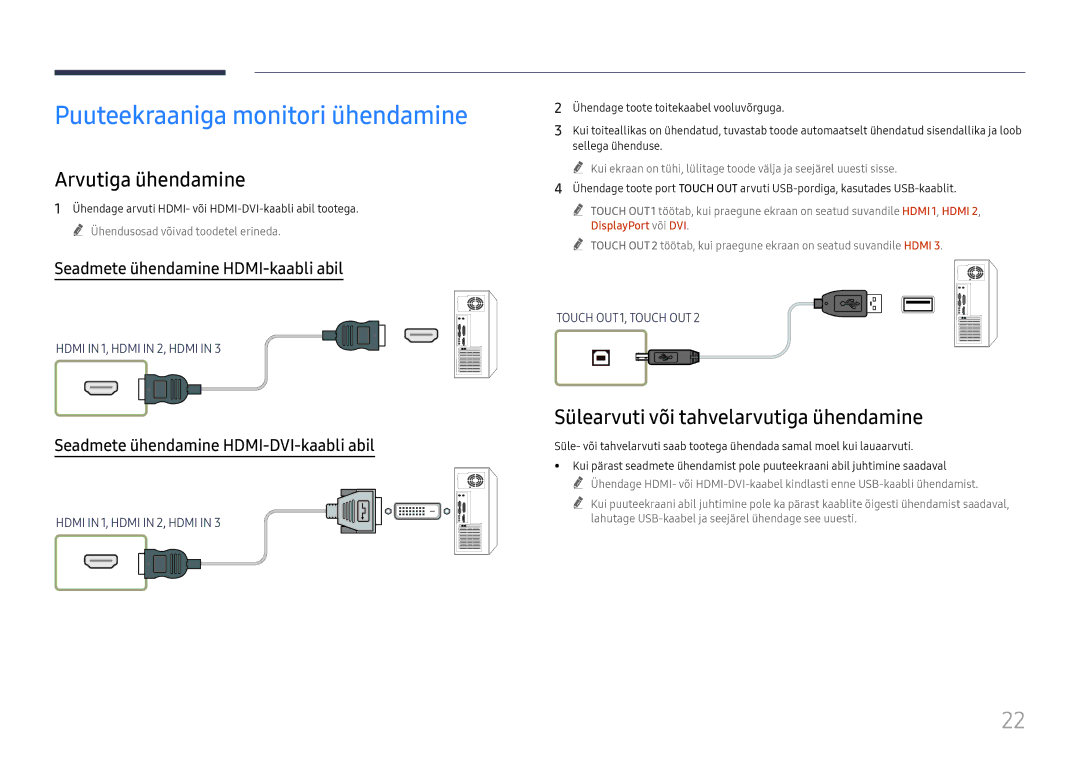 Samsung LH75QBHRTBC/EN Puuteekraaniga monitori ühendamine, Arvutiga ühendamine, Sülearvuti või tahvelarvutiga ühendamine 