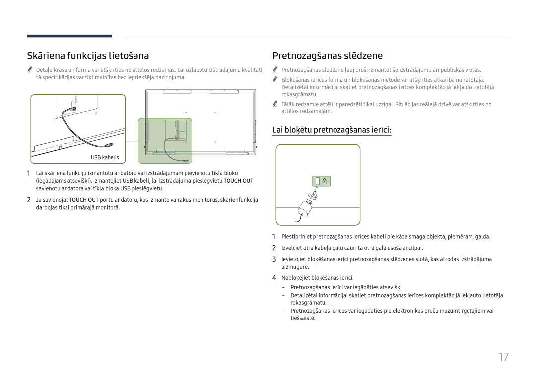 Samsung LH65QBHRTBC/EN manual Skāriena funkcijas lietošana, Pretnozagšanas slēdzene, Lai bloķētu pretnozagšanas ierīci 