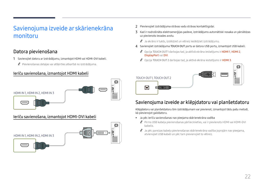 Samsung LH75QBHRTBC/EN, LH65QBHRTBC/EN manual Savienojuma izveide ar skārienekrāna monitoru, Datora pievienošana 