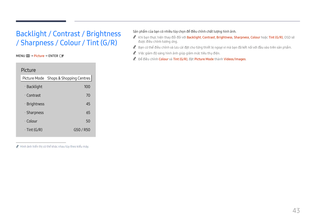 Samsung LH75QBHRTBC/XV manual Menu m→ Picture → Enter E 