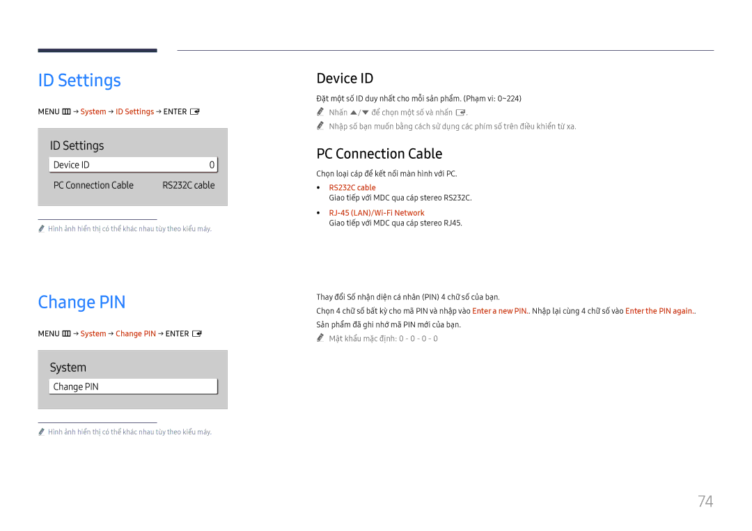 Samsung LH75QBHRTBC/XV manual ID Settings, Change PIN, Device ID, PC Connection Cable 