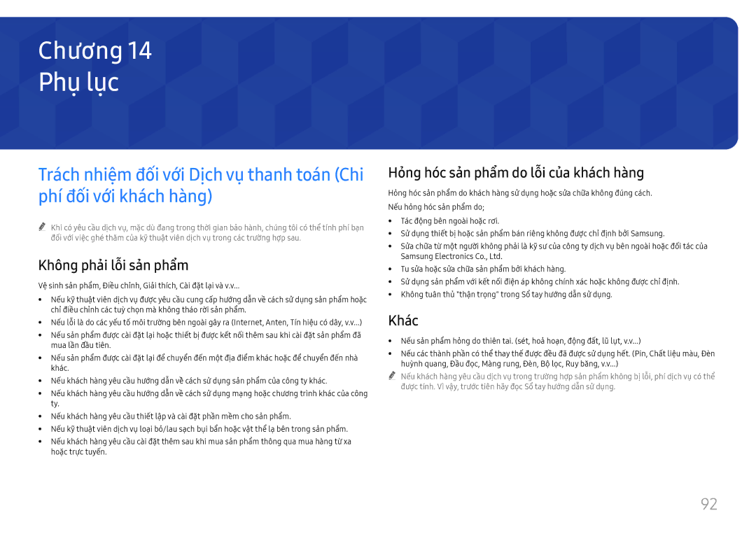 Samsung LH75QBHRTBC/XV manual Phu luc, Không phai lỗi san phẩm, Hỏng hoc san phẩm do lỗi của khach hàng, Khac 