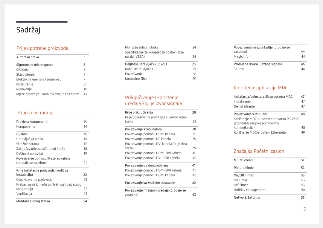 Samsung LH75QMFPLGC/EN manual Sadržaj 