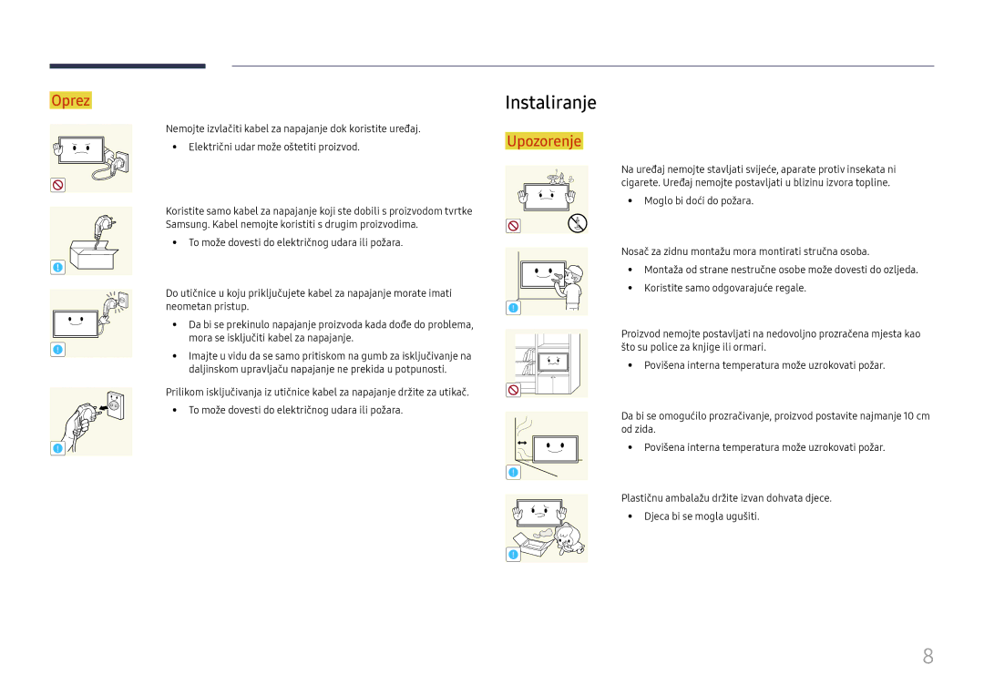 Samsung LH75QMFPLGC/EN manual Instaliranje 