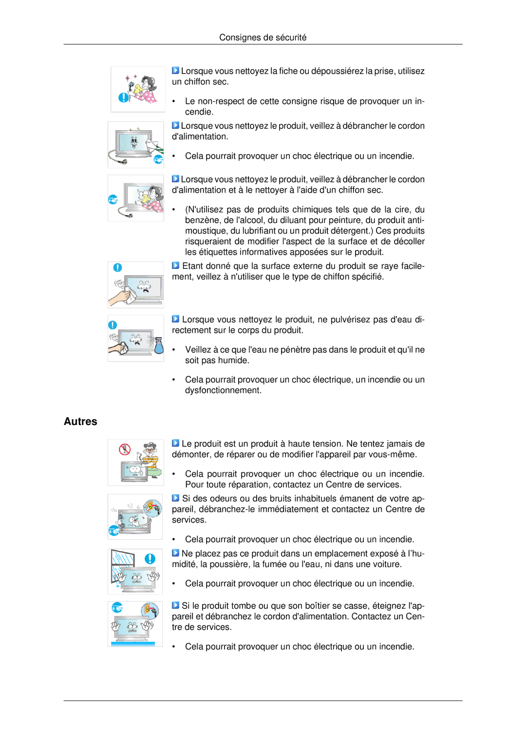 Samsung LH82BVSLBF/EN, LH82BVTLBF/EN manual Autres 