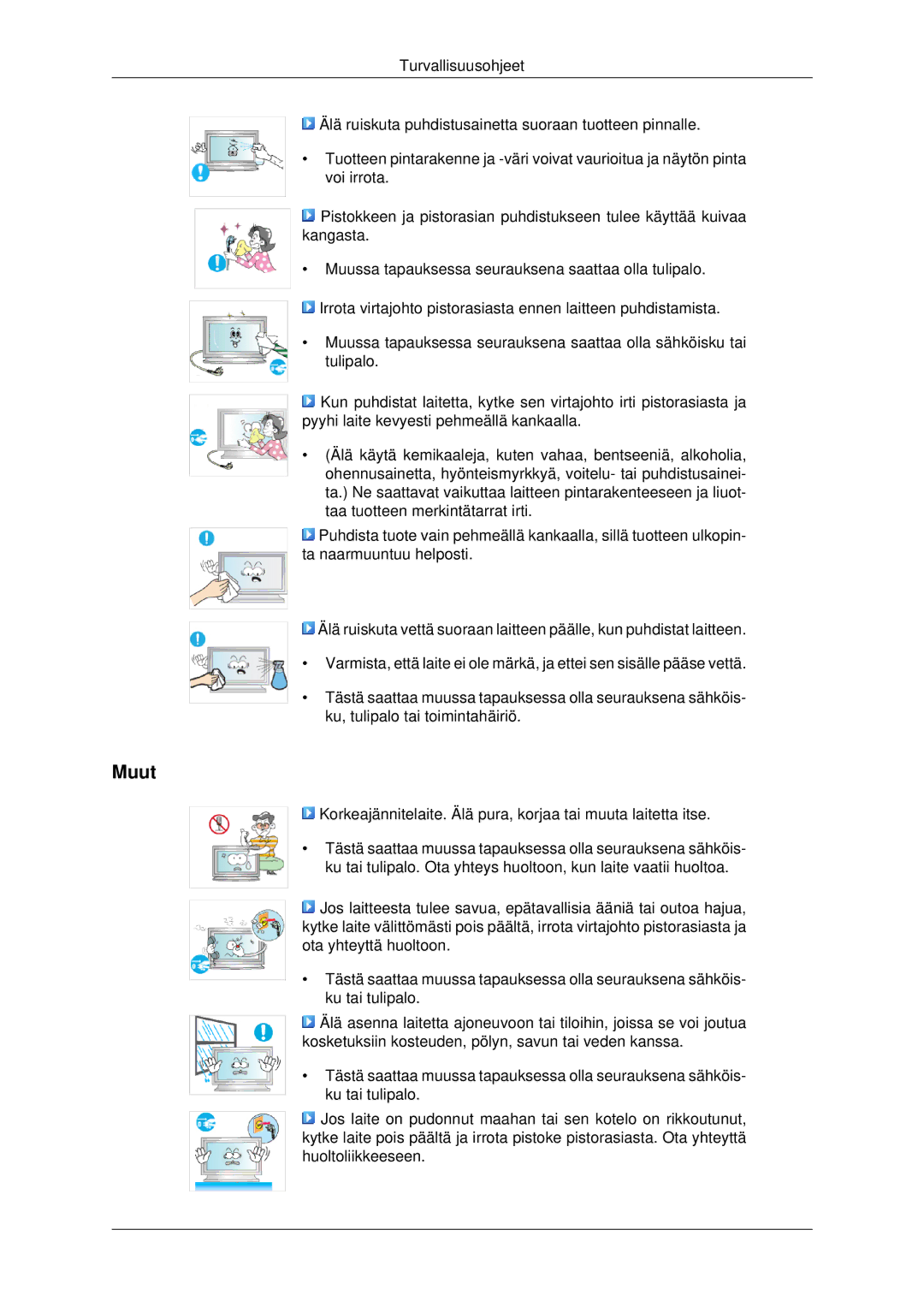 Samsung LH82BVSLBF/EN, LH82BVTLBF/EN manual Muut 