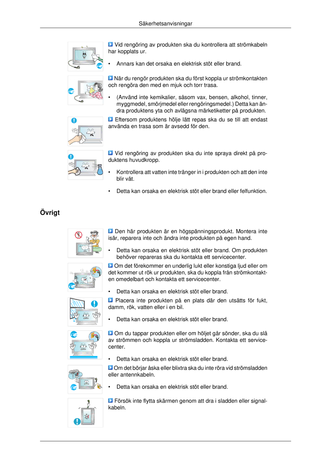 Samsung LH82BVSLBF/EN, LH82BVTLBF/EN manual Övrigt 