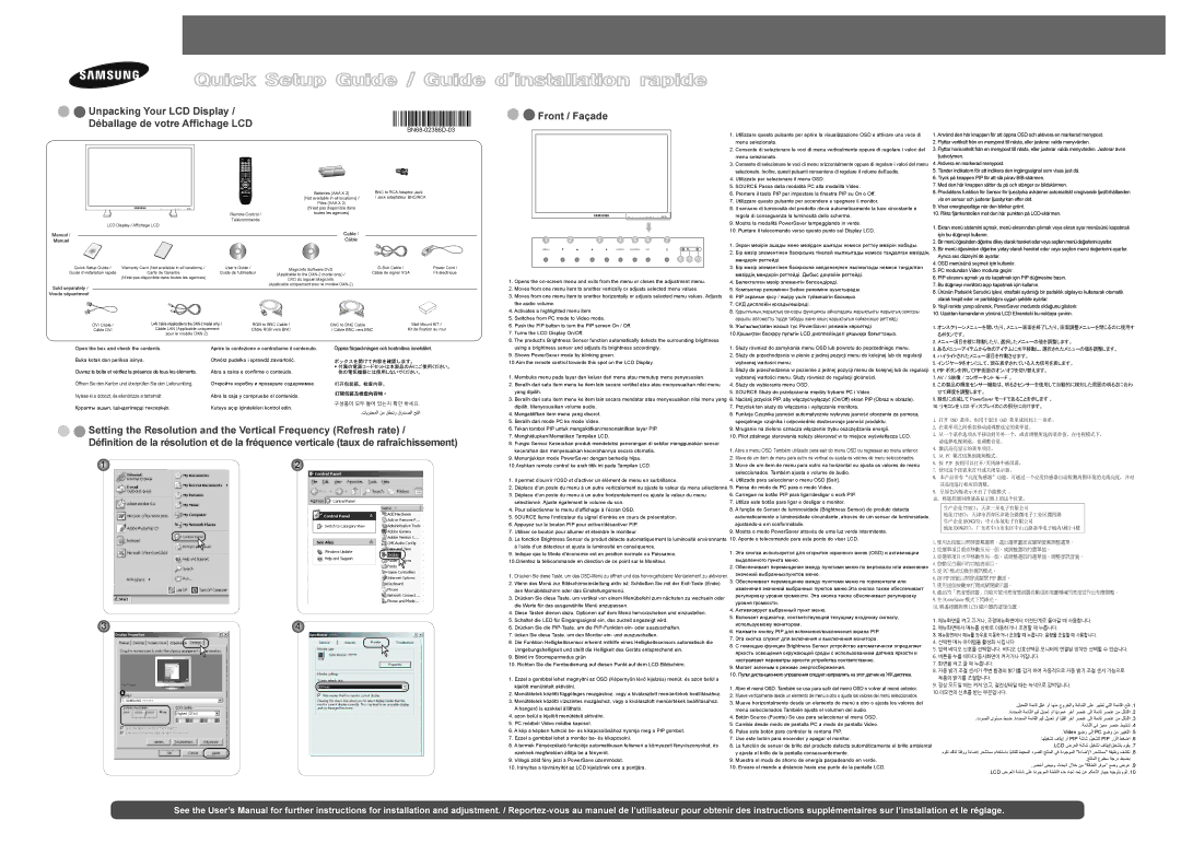 Samsung LH82BVSLBF/EN, LH82BVTLBF/EN manual LCD Display, SyncMaster 820DXN-2 