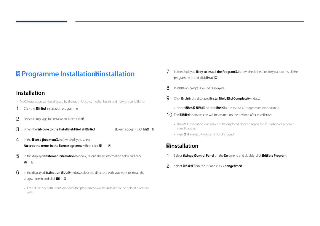 Samsung LH82DMDPLBC/NG, LH82DMDPLBC/EN, LH82DMDPLBC/CH manual Using MDC, Uninstallation 