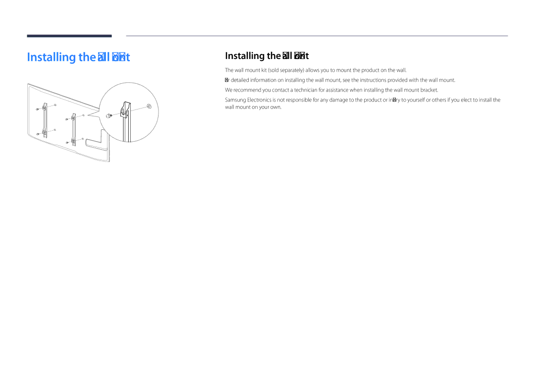 Samsung LH82DMDPLBC/CH, LH82DMDPLBC/EN, LH82DMDPLBC/NG, LH82DMDPLBC/XV, LH82DMDPLBC/XY manual Installing the Wall Mount 