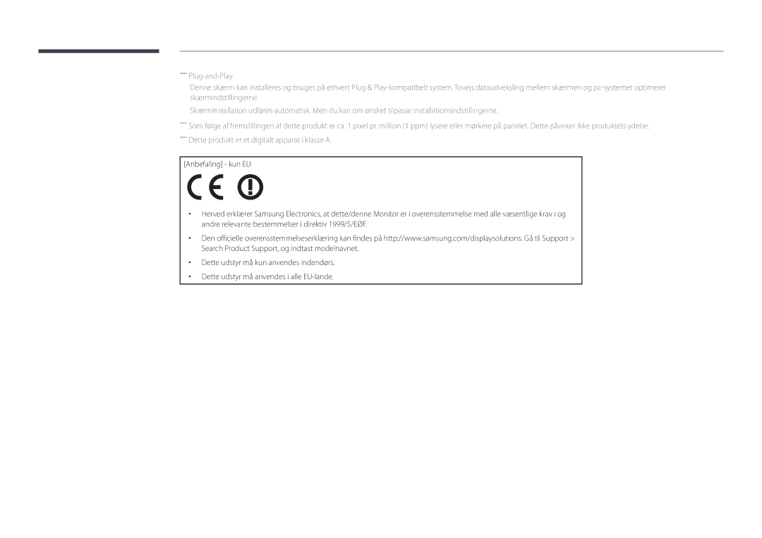 Samsung LH82DMDPLBC/EN manual 