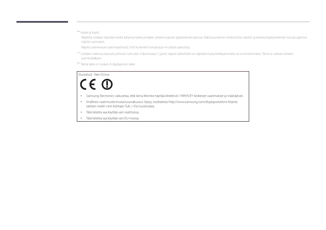 Samsung LH82DMDPLBC/EN manual 