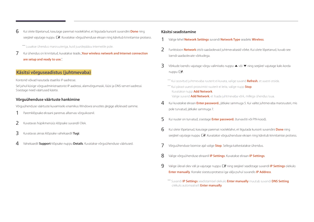 Samsung LH82DMDPLBC/EN manual Käsitsi võrguseadistus juhtmevaba 