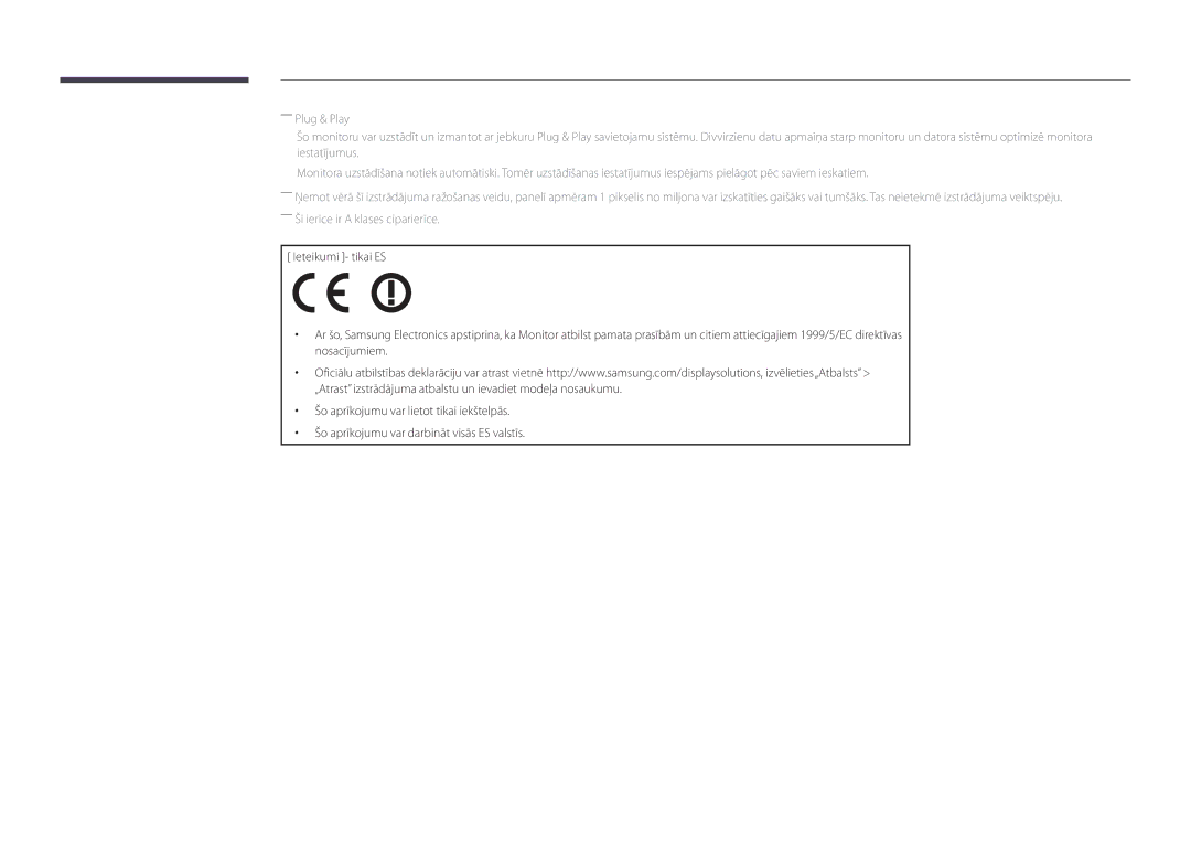 Samsung LH82DMDPLBC/EN manual 