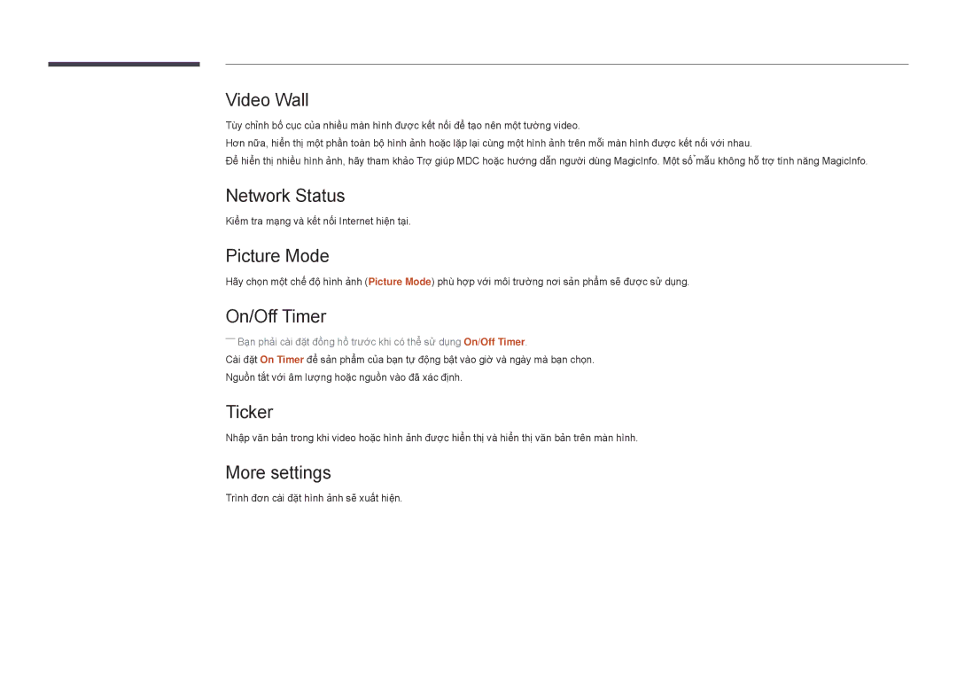 Samsung LH82DMDPLBC/XV, LH82DMDPLBC/XY manual Network Status, Picture Mode, On/Off Timer, Ticker, More settings 