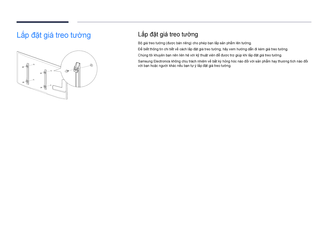 Samsung LH82DMDPLBC/XV, LH82DMDPLBC/XY manual Lăp đăt giá treo tường 