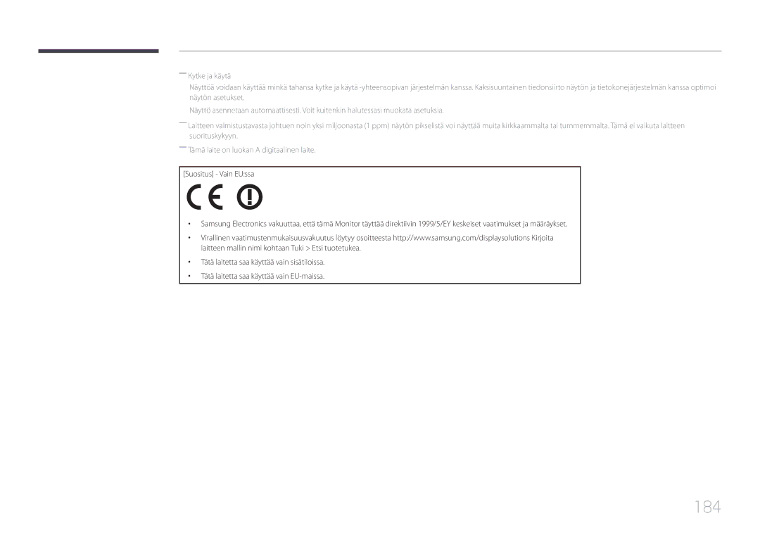 Samsung LH82DMERTBC/EN, LH65DMERTBC/EN, LH75DMERTBC/EN, LH82DMEMTBC/EN manual 184 