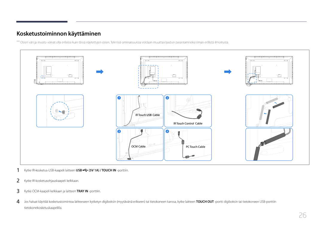 Samsung LH75DMERTBC/EN, LH82DMERTBC/EN, LH65DMERTBC/EN, LH82DMEMTBC/EN manual Kosketustoiminnon käyttäminen 