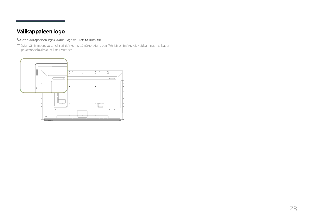 Samsung LH82DMERTBC/EN, LH65DMERTBC/EN, LH75DMERTBC/EN, LH82DMEMTBC/EN manual Välikappaleen logo 