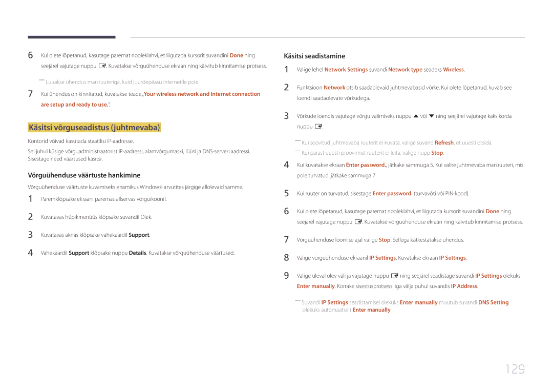 Samsung LH65DMERTBC/EN, LH82DMERTBC/EN, LH75DMERTBC/EN, LH82DMEMTBC/EN manual 129, Käsitsi võrguseadistus juhtmevaba 