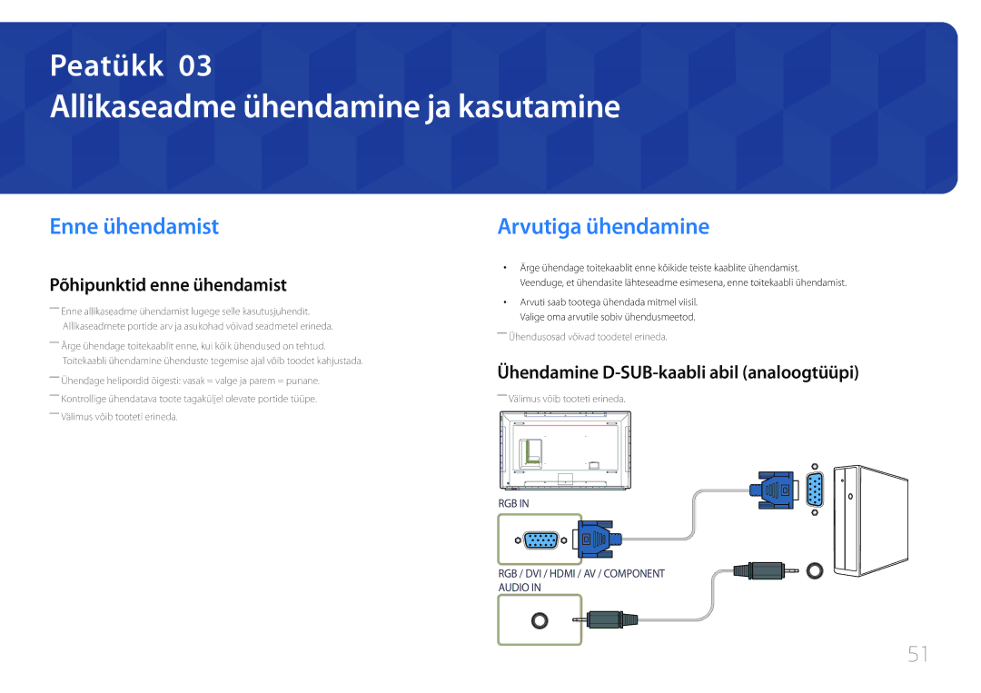 Samsung LH82DMEMTBC/EN, LH82DMERTBC/EN manual Allikaseadme ühendamine ja kasutamine, Enne ühendamist, Arvutiga ühendamine 