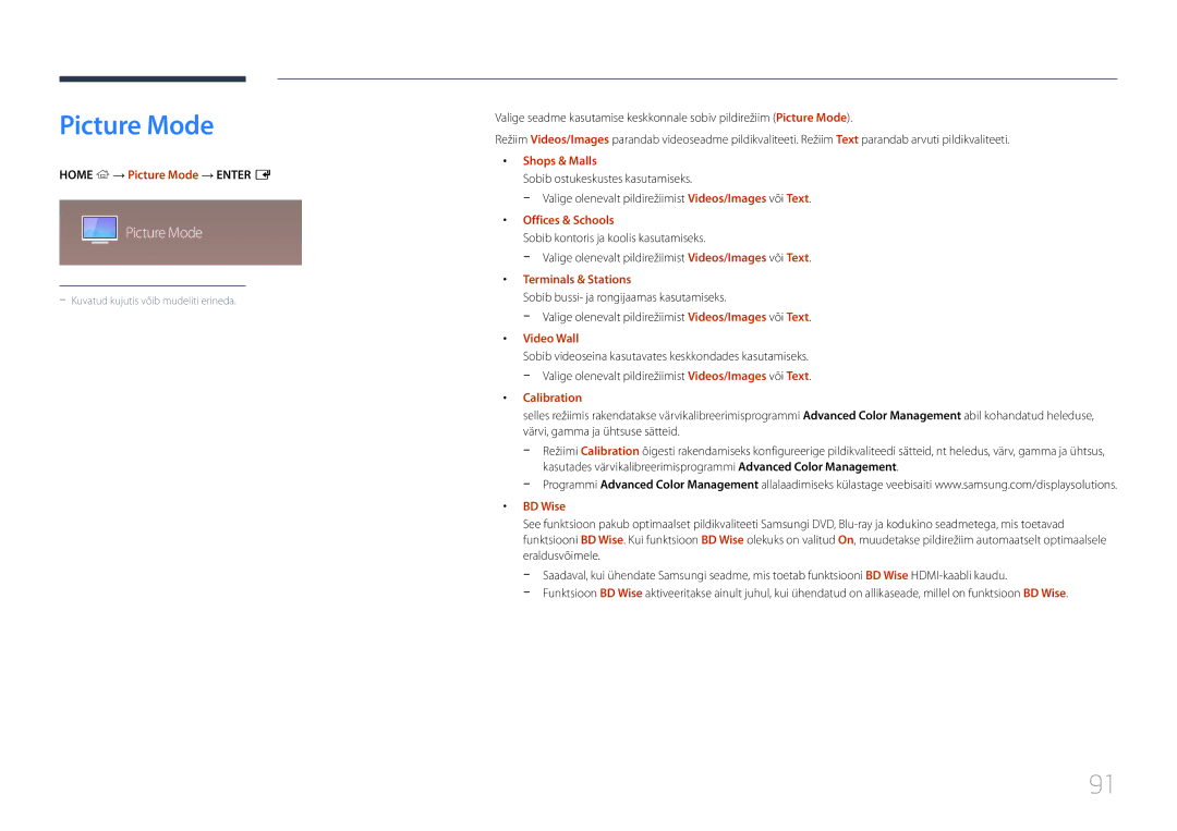 Samsung LH82DMEMTBC/EN, LH82DMERTBC/EN, LH65DMERTBC/EN, LH75DMERTBC/EN manual Picture Mode 