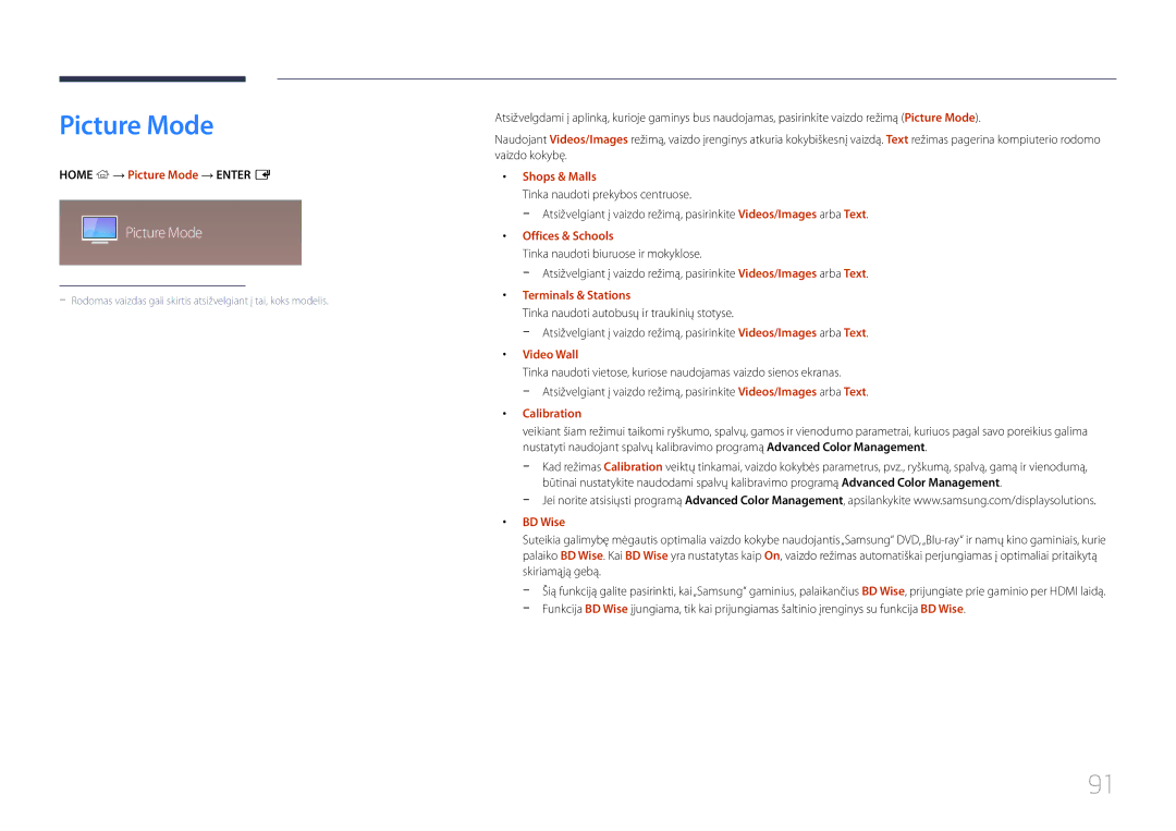 Samsung LH82DMEMTBC/EN, LH82DMERTBC/EN, LH65DMERTBC/EN, LH75DMERTBC/EN manual Picture Mode 