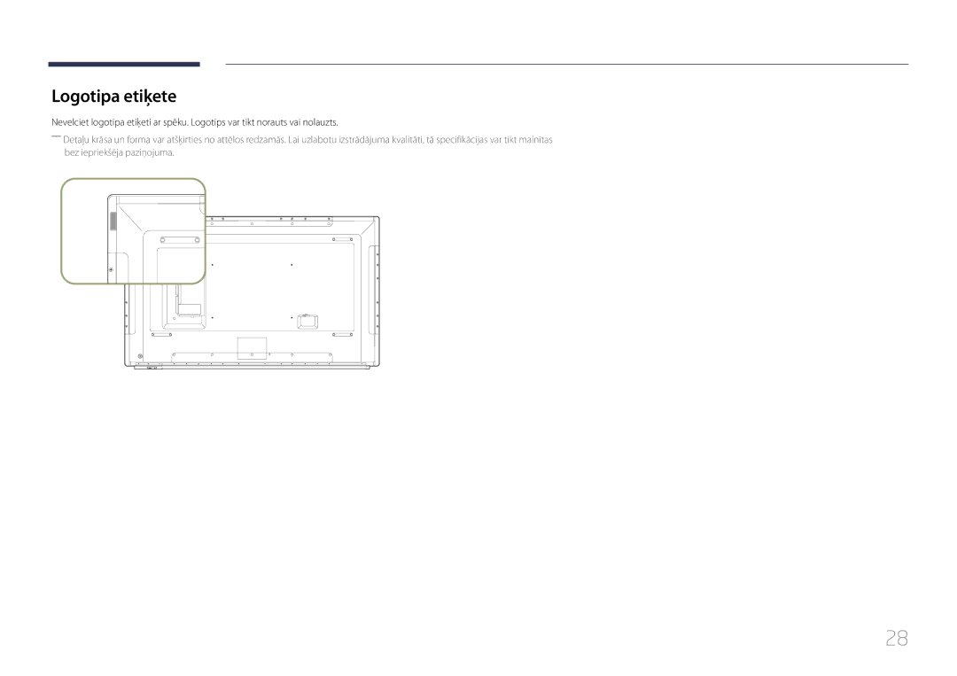 Samsung LH82DMERTBC/EN, LH65DMERTBC/EN, LH75DMERTBC/EN, LH82DMEMTBC/EN manual Logotipa etiķete 