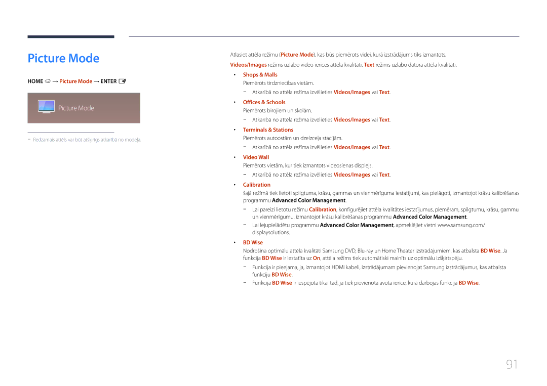 Samsung LH82DMEMTBC/EN, LH82DMERTBC/EN, LH65DMERTBC/EN, LH75DMERTBC/EN manual Picture Mode 