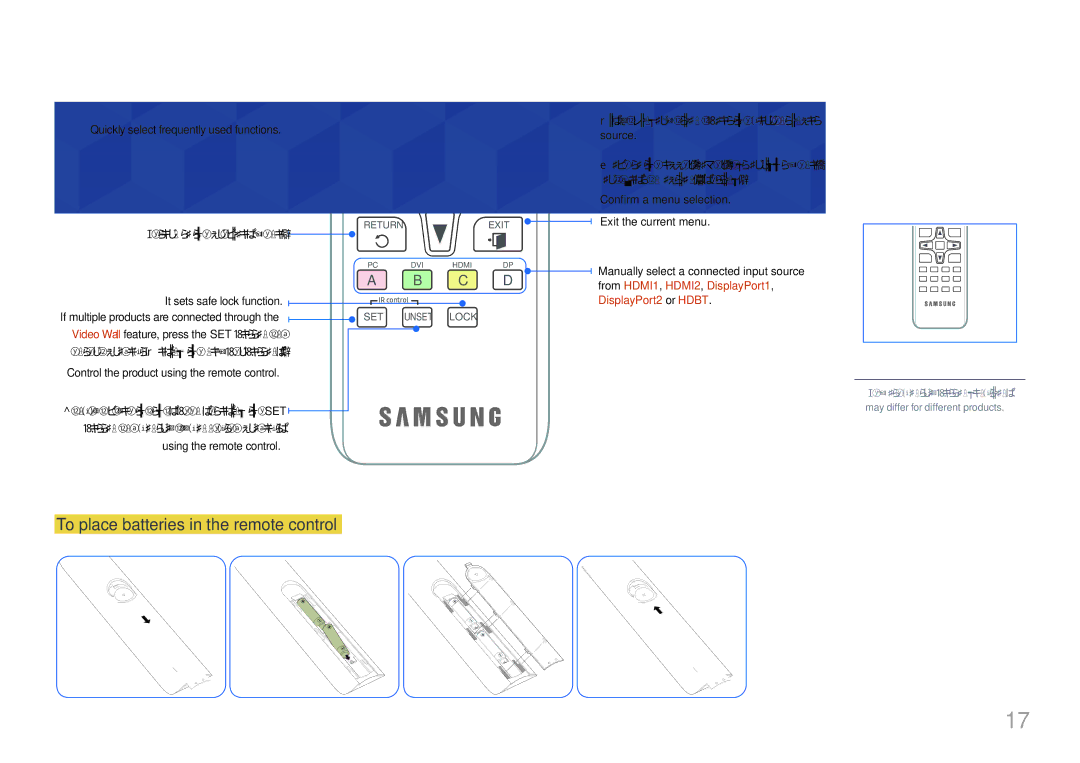 Samsung LH85OHFPLBC/EN, LH85OHFPJBC/EN To place batteries in the remote control, Quickly select frequently used functions 