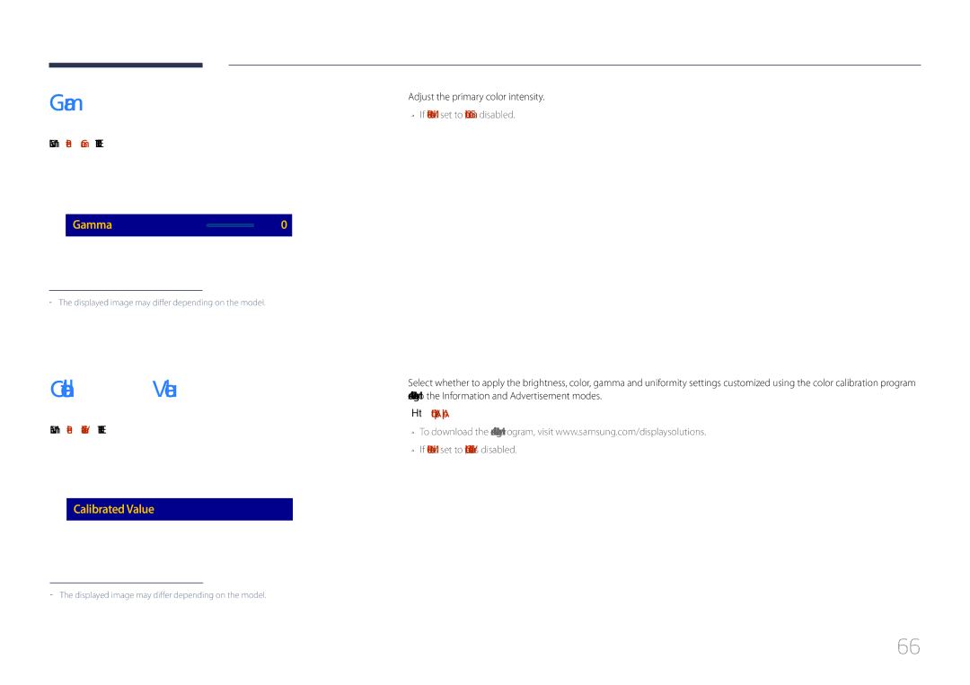 Samsung LH85QMDPLGC/EN, LH85QMDPLGC/NG manual Gamma, Menu m → Picture → Calibrated Value → Enter E, Dont Apply / Apply 