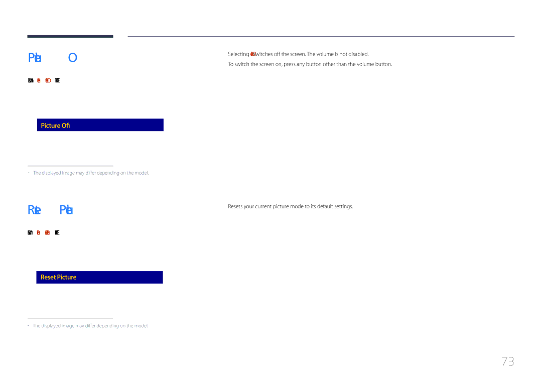 Samsung LH85QMDPLGC/NG, LH85QMDPLGC/EN, LH85QMDPLGC/UE manual Reset Picture, Menu m → Picture → Picture Off → Enter E 