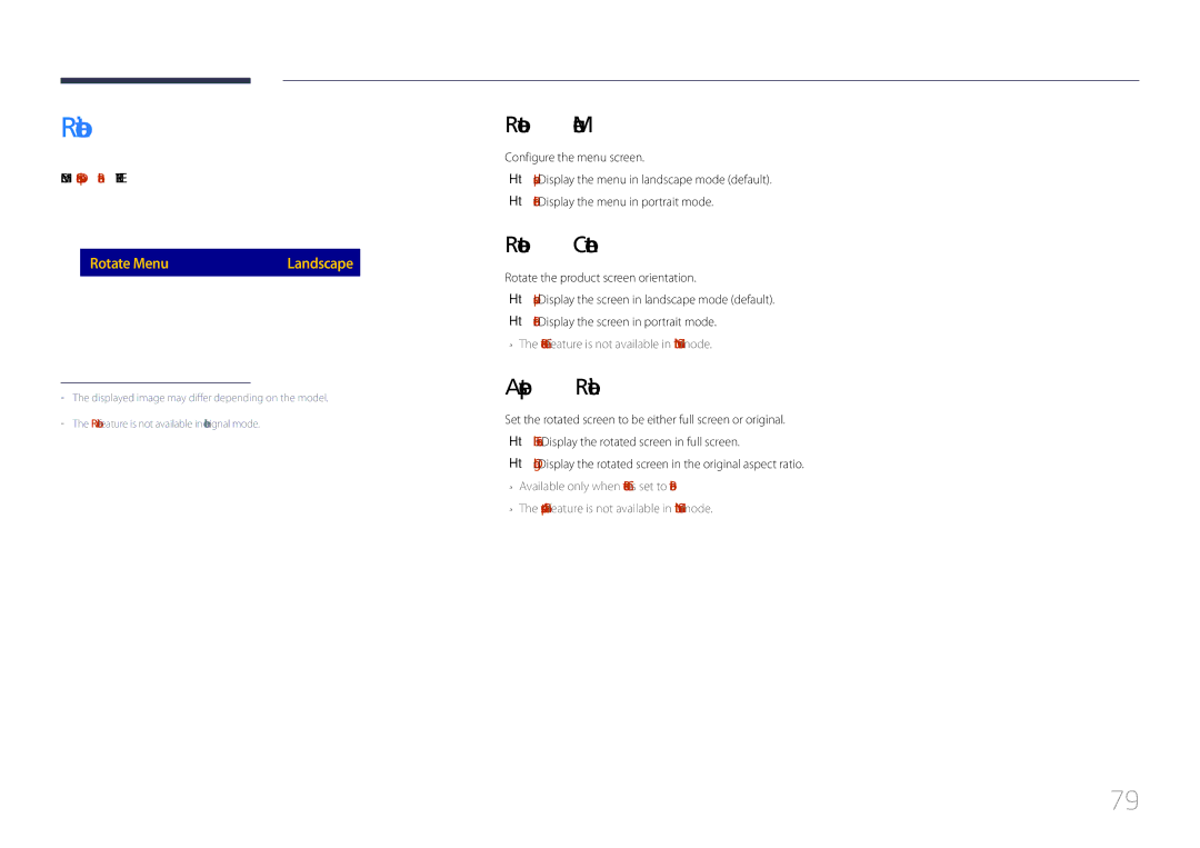 Samsung LH85QMDPLGC/NG, LH85QMDPLGC/EN, LH85QMDPLGC/UE, LH85QMDPLGC/XV Rotation, Rotate Menu, Rotate Content, Aspect Ratio 