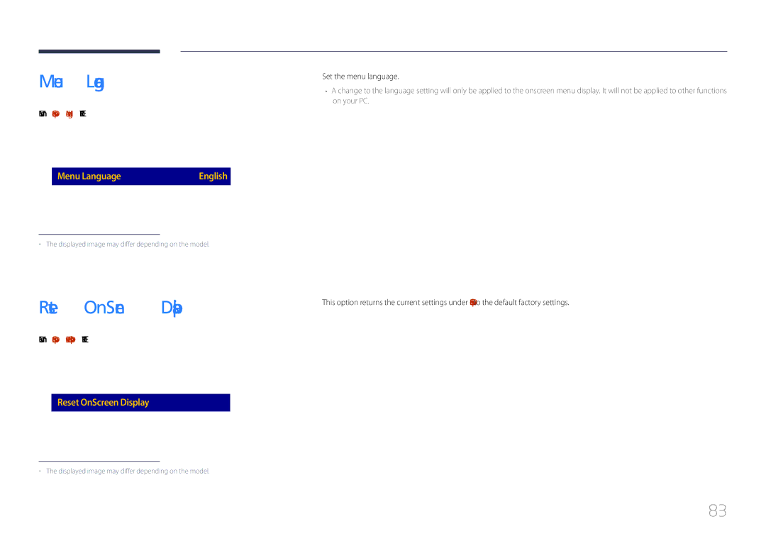 Samsung LH85QMDPLGC/CH, LH85QMDPLGC/EN Reset OnScreen Display, Menu m → OnScreen Display → Menu Language → Enter E 