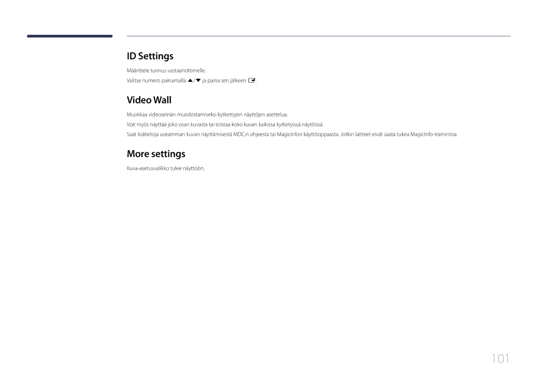 Samsung LH85QMDRTBC/EN, LH85QMDPLGC/EN manual 101, ID Settings, More settings 