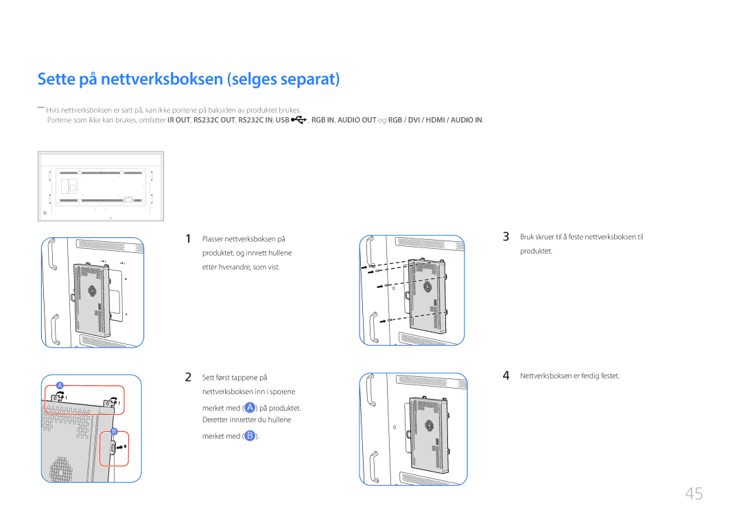 Samsung LH85QMDRTBC/EN, LH85QMDPLGC/EN manual Sette på nettverksboksen selges separat 