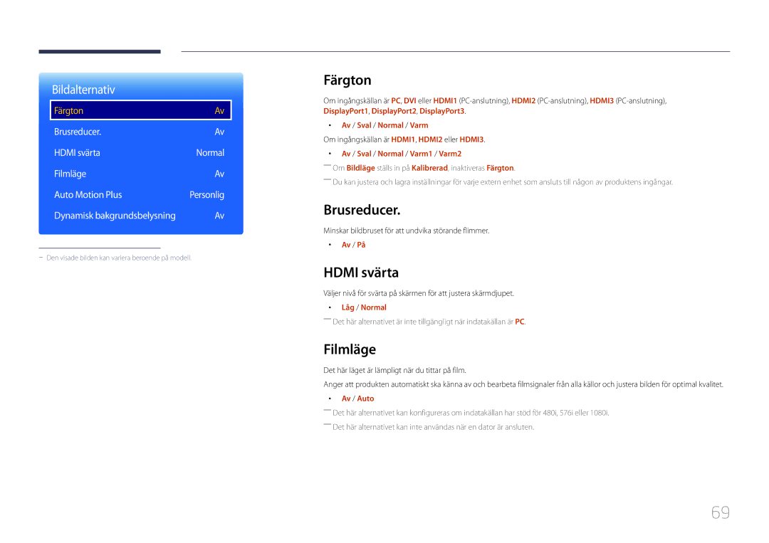 Samsung LH85QMDRTBC/EN, LH85QMDPLGC/EN manual Färgton, Brusreducer, Hdmi svärta, Filmläge 