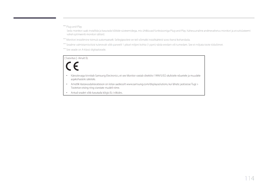 Samsung LH85QMDPLGC/EN, LH85QMDRTBC/EN manual 114 