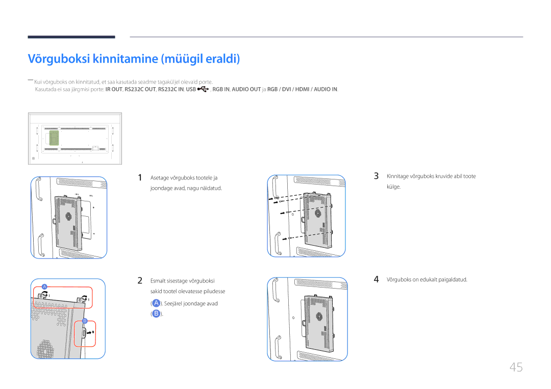 Samsung LH85QMDRTBC/EN, LH85QMDPLGC/EN manual Võrguboksi kinnitamine müügil eraldi 